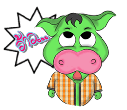 Boonchu (Moowhan) sticker #7113049