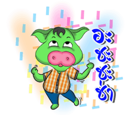 Boonchu (Moowhan) sticker #7113052