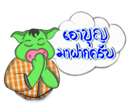 Boonchu (Moowhan) sticker #7113058