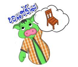 Boonchu (Moowhan) sticker #7113063