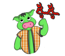 Boonchu (Moowhan) sticker #7113068