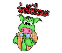 Boonchu (Moowhan) sticker #7113071