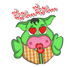 Boonchu (Moowhan) sticker #7113072