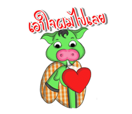 Boonchu (Moowhan) sticker #7113073