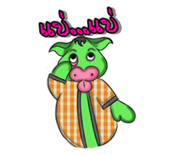 Boonchu (Moowhan) sticker #7113077