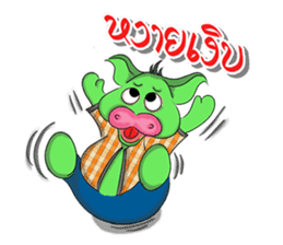 Boonchu (Moowhan) sticker #7113079