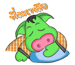 Boonchu (Moowhan) sticker #7113080