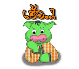 Boonchu (Moowhan) sticker #7113081