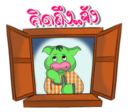 Boonchu (Moowhan) sticker #7113082