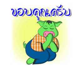 Boonchu (Moowhan) sticker #7113086