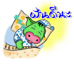 Boonchu (Moowhan) sticker #7113087