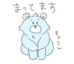 yuru-kuma sticker #7113656