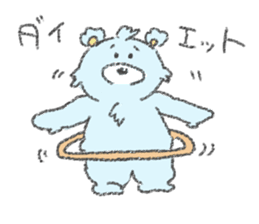 yuru-kuma sticker #7113657