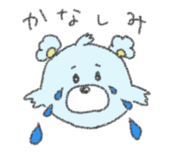 yuru-kuma sticker #7113658
