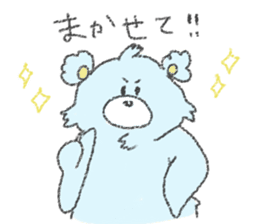 yuru-kuma sticker #7113659
