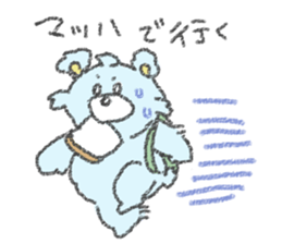 yuru-kuma sticker #7113661