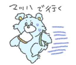 yuru-kuma sticker #7113661