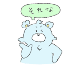 yuru-kuma sticker #7113669