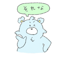 yuru-kuma sticker #7113669