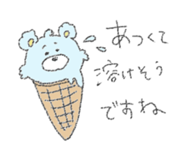 yuru-kuma sticker #7113674