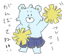 yuru-kuma sticker #7113677