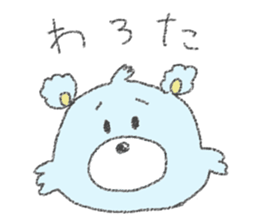 yuru-kuma sticker #7113680