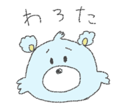 yuru-kuma sticker #7113680