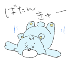 yuru-kuma sticker #7113683