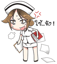 Hard Working Nurse "Ploysri" sticker #7113809