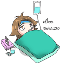 Hard Working Nurse "Ploysri" sticker #7113819