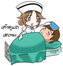 Hard Working Nurse "Ploysri" sticker #7113825