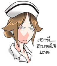 Hard Working Nurse "Ploysri" sticker #7113826