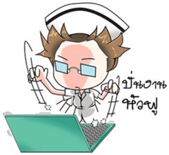 Hard Working Nurse "Ploysri" sticker #7113827