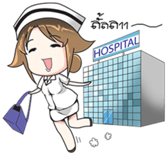 Hard Working Nurse "Ploysri" sticker #7113828
