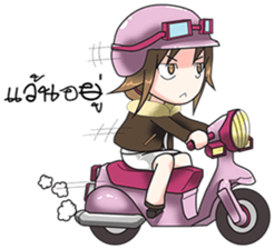 Hard Working Nurse "Ploysri" sticker #7113847