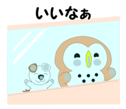 Fuku-chan 7. (owl) sticker #7114208