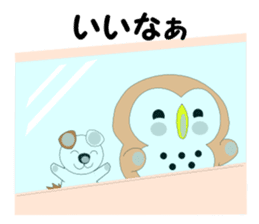 Fuku-chan 7. (owl) sticker #7114208
