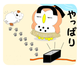 Fuku-chan 7. (owl) sticker #7114218