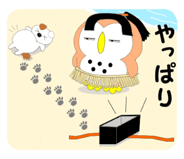 Fuku-chan 7. (owl) sticker #7114218