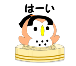 Fuku-chan 7. (owl) sticker #7114220
