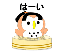 Fuku-chan 7. (owl) sticker #7114220