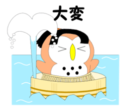 Fuku-chan 7. (owl) sticker #7114221