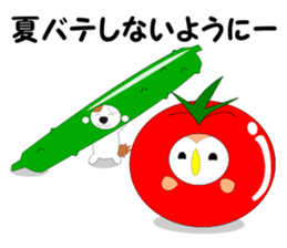 Fuku-chan 7. (owl) sticker #7114225