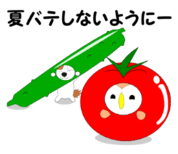 Fuku-chan 7. (owl) sticker #7114225