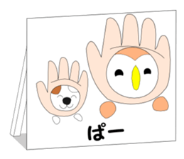 Fuku-chan 7. (owl) sticker #7114228