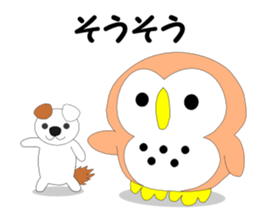 Fuku-chan 7. (owl) sticker #7114229