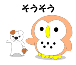 Fuku-chan 7. (owl) sticker #7114229