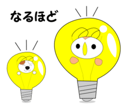 Fuku-chan 7. (owl) sticker #7114231