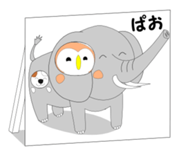 Fuku-chan 7. (owl) sticker #7114240