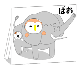 Fuku-chan 7. (owl) sticker #7114240